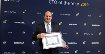 CFO of the year - Georgi Yanchev